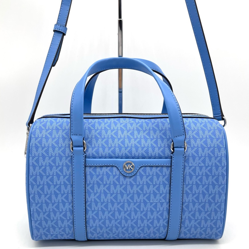 Michael Kors Medium Travel Duffle Crossbody Bag